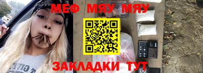 хмурый Волгодонск