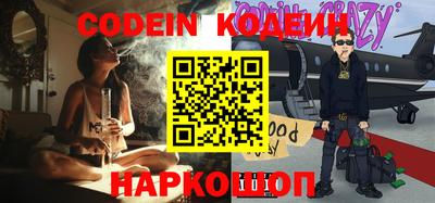 хмурый Волгодонск