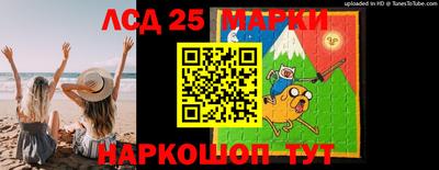 хмурый Волгодонск
