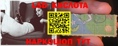 хмурый Волгодонск