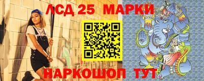 хмурый Волгодонск