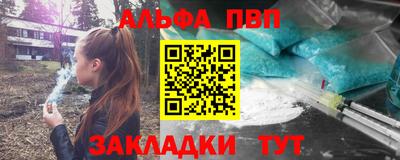 хмурый Волгодонск