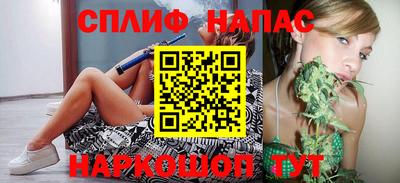 хмурый Волгодонск