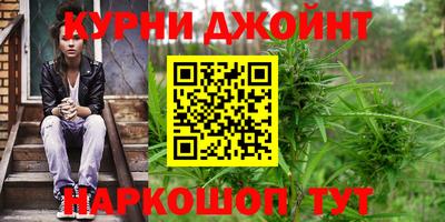хмурый Волгодонск