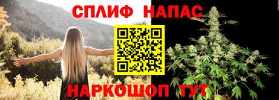 хмурый Волгодонск