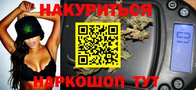 хмурый Волгодонск