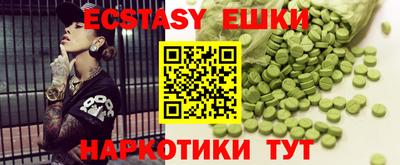 хмурый Волгодонск