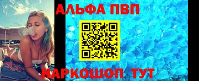 хмурый Волгодонск