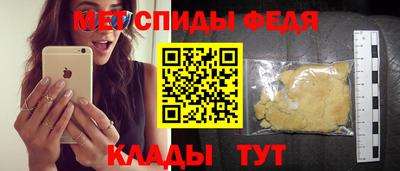хмурый Волгодонск