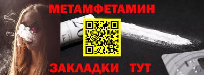 хмурый Волгодонск