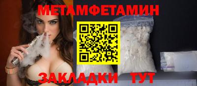 хмурый Волгодонск