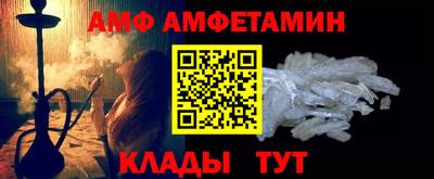 хмурый Волгодонск