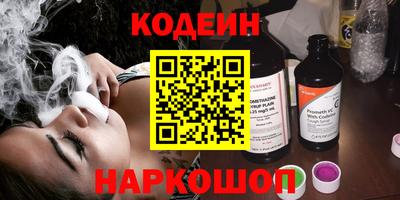 хмурый Волгодонск