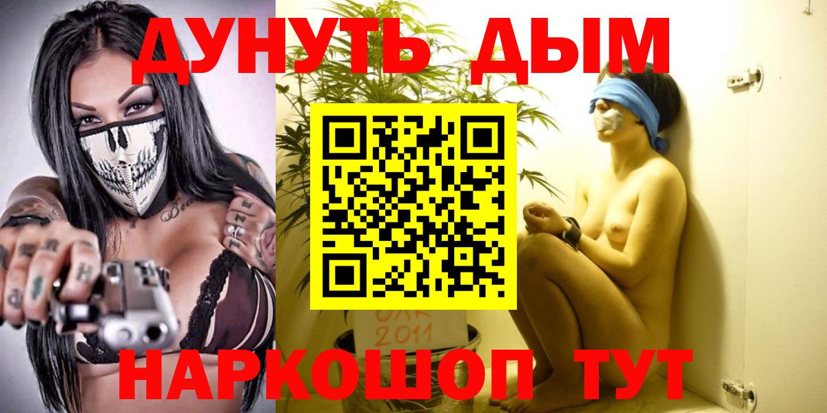 Бошки марихуана OG Kush  Канабис план  Вход с VPN  Каннабис LSD WEED  Нерюнгри  Каннабис ГИДРОПОН 